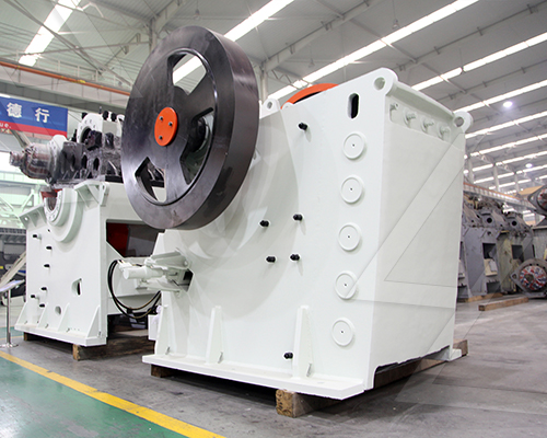 ﻿chad gahana mining equipment sales